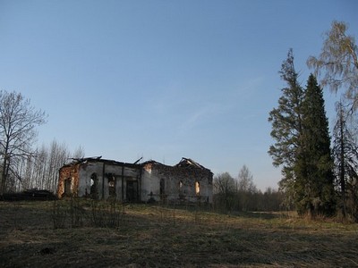 Усадьба Епанчиных в селе Мартыновское